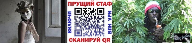  КОКАИН Карачаевск
