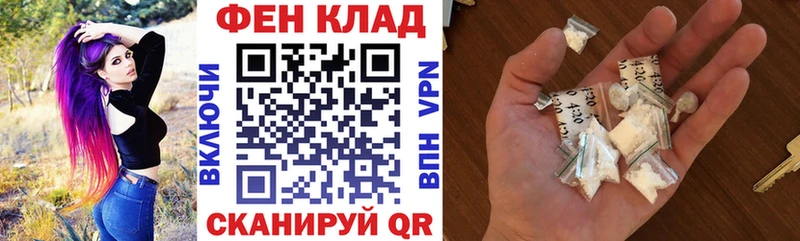АМФЕТАМИН Premium  blacksprut маркетплейс  Карачаевск 