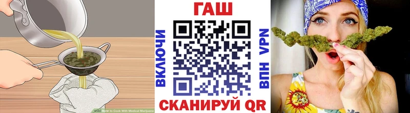 где можно купить наркотик  Карачаевск  Canna-Cookies марихуана 