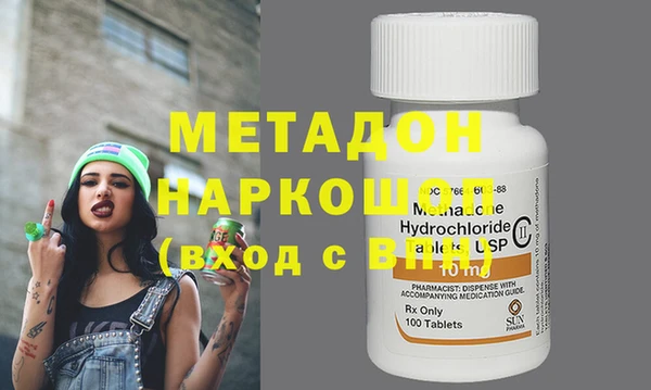меф Алексеевка