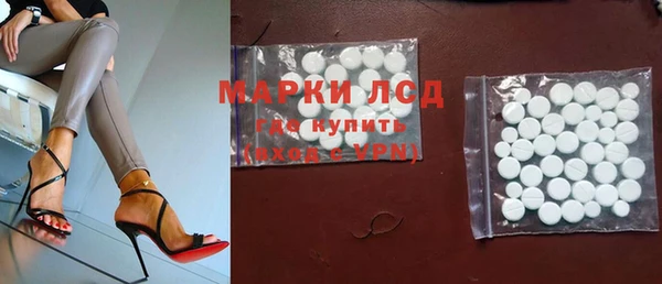 меф Алексеевка