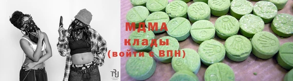 сатива Алзамай