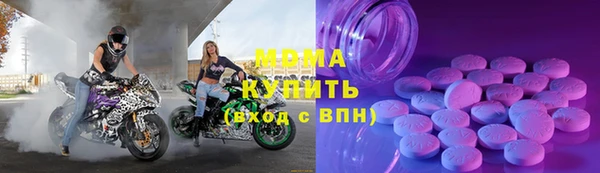 сатива Алзамай