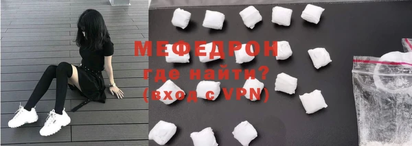 не бодяженный Пестово