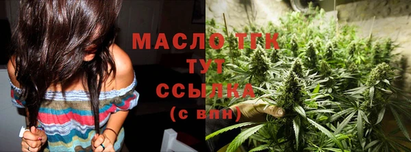 метадон Пересвет