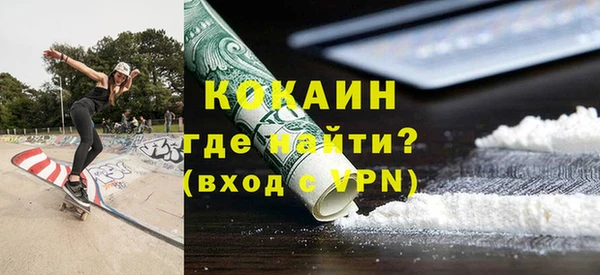 PSILOCYBIN Переславль-Залесский
