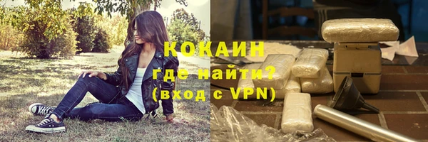 не бодяженный Пестово