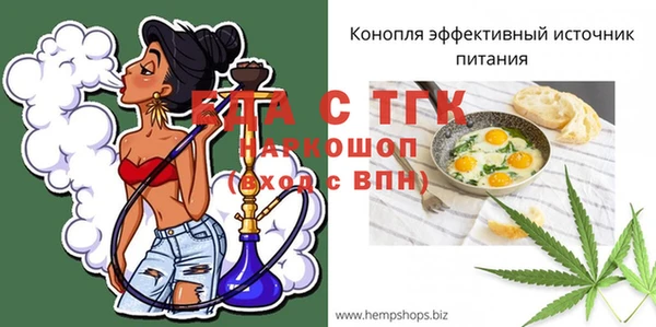 PSILOCYBIN Переславль-Залесский