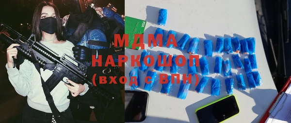 сатива Алзамай