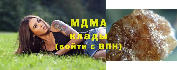 меф Алексеевка