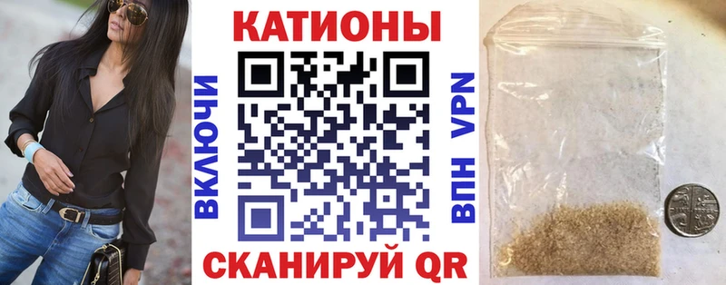 где найти Карачаевск МЕФ mephedrone